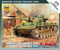 Pz.Kfw III German flame thrower tank