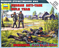 German anti-tank rifle team