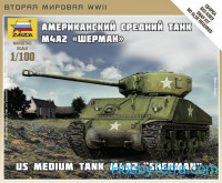 U.S. medium tank M4A2 'Sherman'