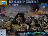 Board Game: Great Patriotic War. Summer 1941