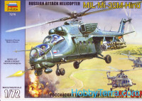 Mi Mi-35 Soviet helicopter "Flying tank"