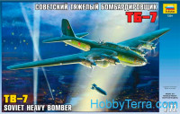 TB-7 aircraft (Petlyakov Pe-8)