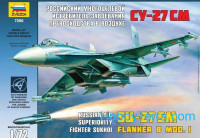 Russian multi-purpose fighter Su-27SM