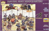 Samurai Army headquartes staff, XVI-XVII A.D.