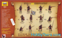 Zvezda  8049 Russian infantry of Peter the Great, 1698-1725