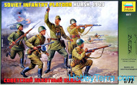 Soviet infantry platoon, Kursk 1943