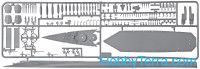 Zvezda  9004 Battleship "Hood"