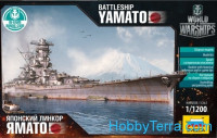 IJN 'Yamato' battleship