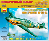 Model Set. Messerscmitt BF-109 F2