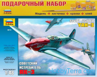 Model Set. Yak-3 Soviet fighter