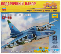 Model Set. Su-39 attack fighter