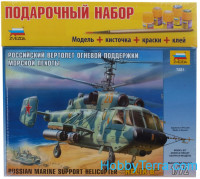 Model Set. Ka-29 helicopter