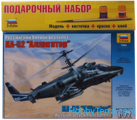 Model Set. Russian attack helicopter 
