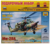 Model Set. Russian attack helicopter Mi-28A