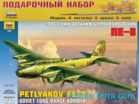 Model Set. Petlyakov Pe-8 Soviet bomber