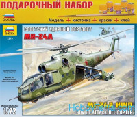 Model Set. Mil Mi-24A Hind Soviet attack helicopter
