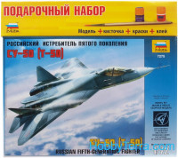 Model Set. Sukhoi Su-50 (T-50) fighter