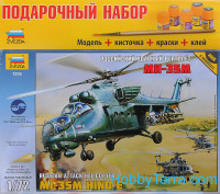 Model Set. Russian attack hellicopter Mi-35M Hind E