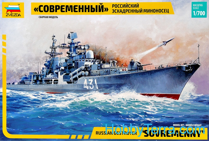 Zvezda Models Sovremenny Russian Destroyer