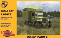ZiS-5V PARM 2