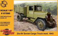 ZiS-5V truck, model 1943