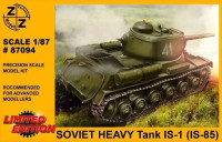 IS-1 (IS-85) Soviet heavy tank